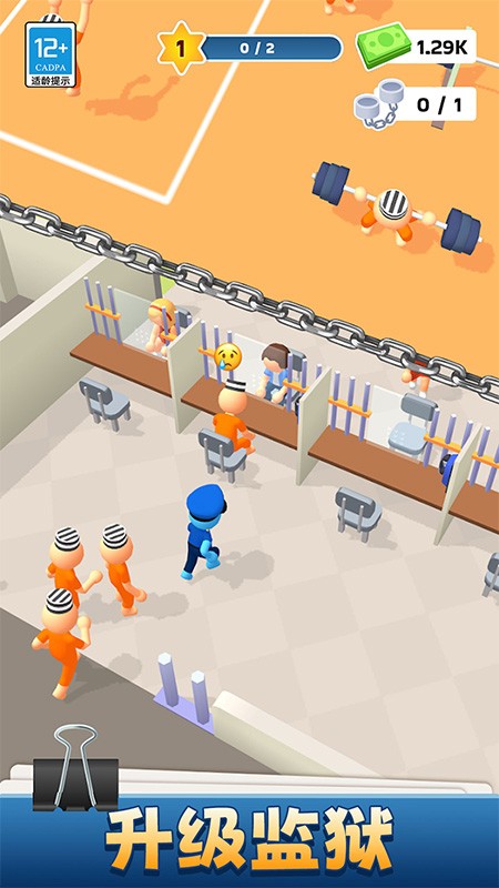 我的小小监狱正版