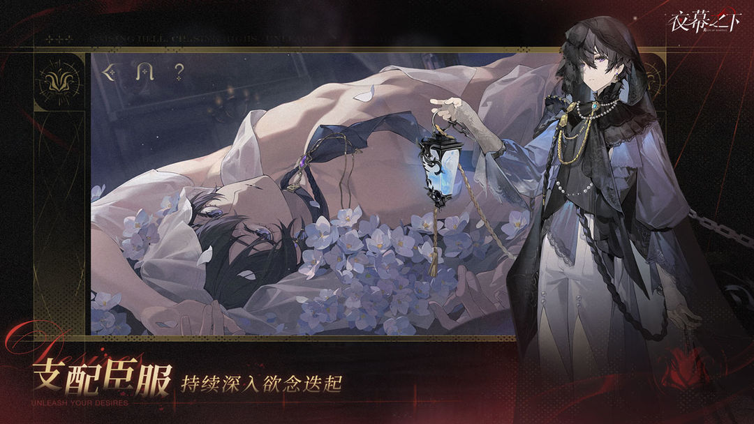 代号砰砰存档版