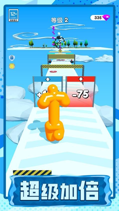 长脖子酷跑移植版