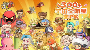 出征吧勇士新手怎么玩