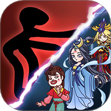 抢亲高老庄精简版