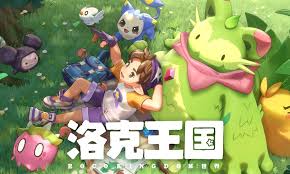 洛克王国世界献祭流多灵主玩法是什么