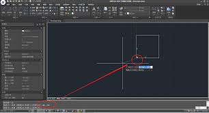 CAD如何画矩形定义尺寸