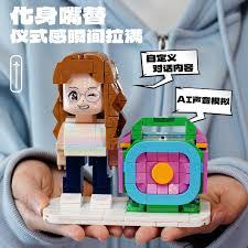 豆包和deepseek哪个更具优势