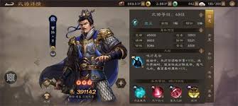 新三国志曹操传洪水救人关卡怎么过