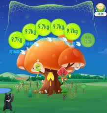 如何关闭蚂蚁财富自动扣款