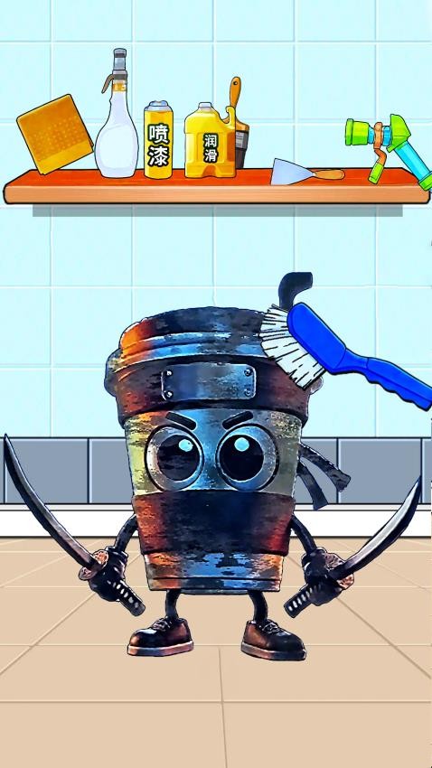 冲刷山海经精简版