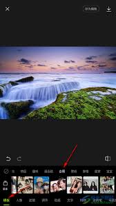 醒图怎么添加边框