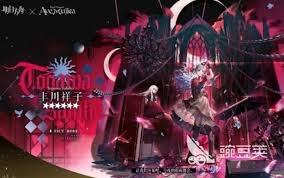 明日方舟mujica联动角色有哪些