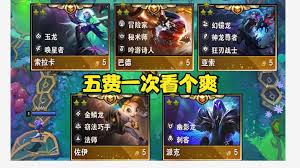 s7如何快速刷三星五费