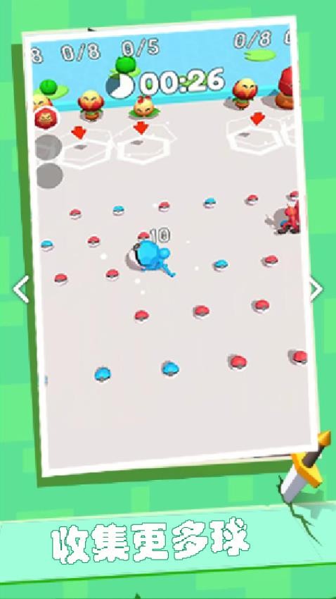 干饭人冲鸭官方版