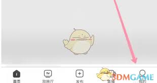 如何查看西瓜视频评论历史