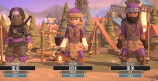 为了吾王阵容如何搭配