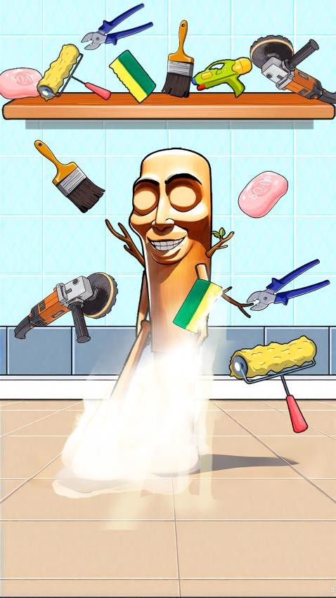 冲刷山海经正版