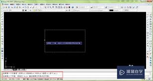 autocad2007如何绘制圆角矩形