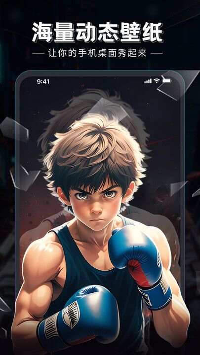 科创梦工厂无会员