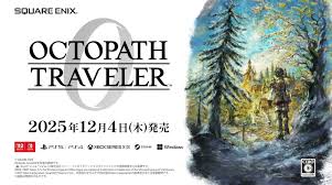 歧路旅人0官网在哪里