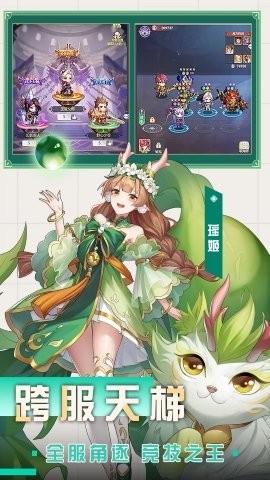 深渊突击汉化版