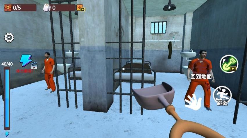 监狱越狱模拟计划汉化版