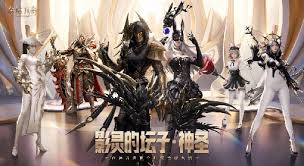 命运方舟时装如何制作