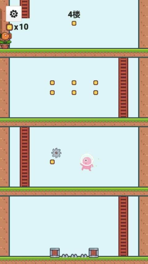 跑一跑就好修改版