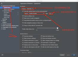 如何在Android Studio中更改字体大小