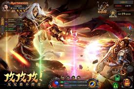 约战沙城传奇心法技能是什么