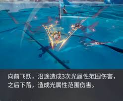 如何获得二重螺旋莉兹贝尔