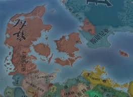 欧陆风云5丹麦娱乐向图文战报怎么写