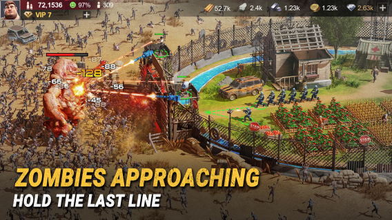 黎明堡垒最新版