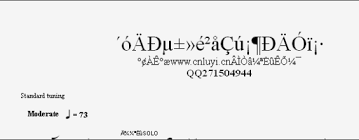 Guitar Pro乱码如何解决