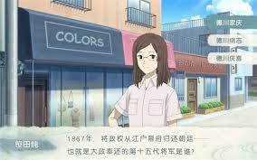 夏目友人帐叶月之记全角色礼物成就怎么完成