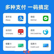 如何设置蚂蚁花呗隐藏