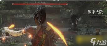 明末渊虚之羽食人妖女陆红柳成就如何达成