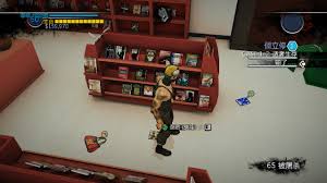 丧尸围城2手柄怎么操作