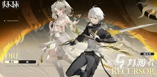 归环什么时候进行测试