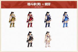 DNF五一套全职业装扮外观是什么样