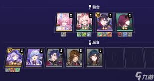 货币战争海瑟音dot队阵容如何搭配