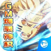 百炼英雄冰忍白角色怎么样