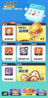 曙光重临以太核心是什么