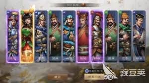 新三国志曹操传微氪玩家怎么玩