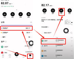 国内哪些网站交易过狗狗币