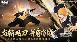 境界刀鸣公测时间是什么时候