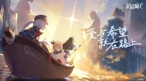 星塔旅人怎么抽取直抵圆月的超巨浪