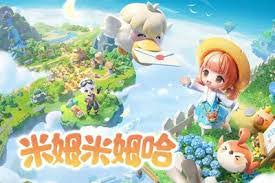 米姆米姆哈需要什么配置