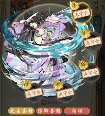 新三国志曹操传地宫探宝怎么前人开路