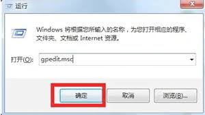 如何开启ie11企业模式