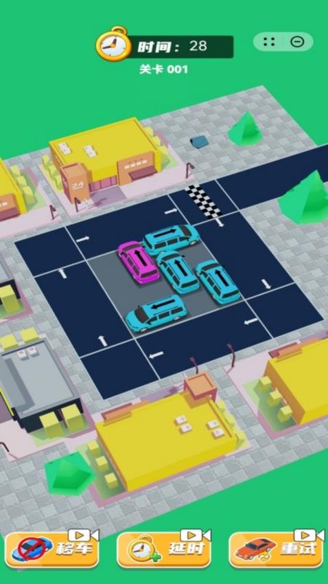 这下麻烦了去更新版