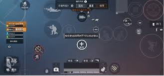 和平精英不求人如何进行游戏解说