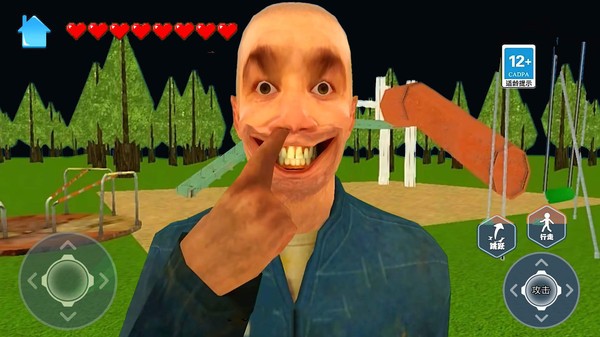 恐怖滑滑梯3正版